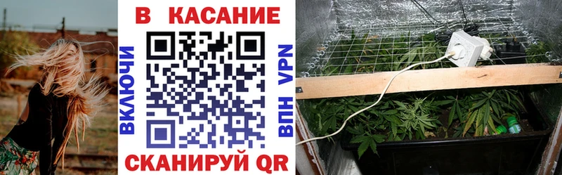 Магазины продажи наркотиков Камбарка МАРИХУАНА  Cocaine  A PVP  МЕФ 