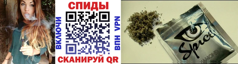 Бутират жидкий экстази  darknet какой сайт  Камбарка 