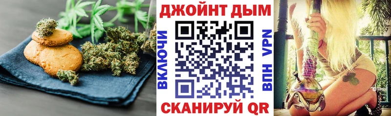 Печенье с ТГК марихуана  наркотики  Камбарка 
