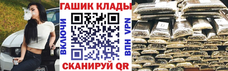 kraken сайт  хочу наркоту  Камбарка  Гашиш Ice-O-Lator 