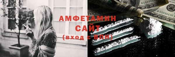 кокаин VHQ Аркадак