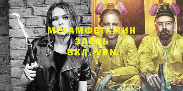 кокаин VHQ Аркадак