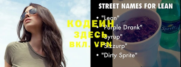 кокаин VHQ Аркадак