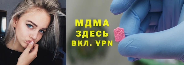 кокаин VHQ Аркадак