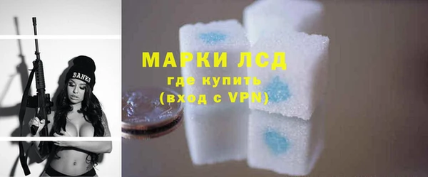 альфа пвп VHQ Покачи
