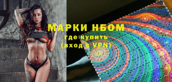 кокаин VHQ Аркадак