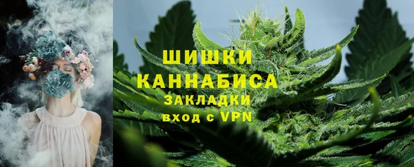 амфетамин Арсеньев