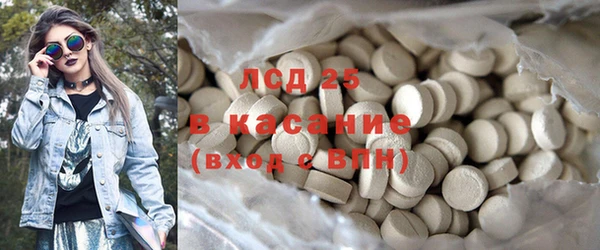кокаин VHQ Аркадак
