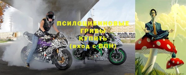 кокаин VHQ Аркадак