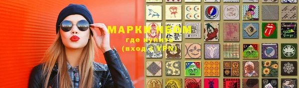 кокаин VHQ Аркадак